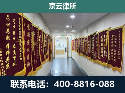 科尔沁左翼中-企业展示图