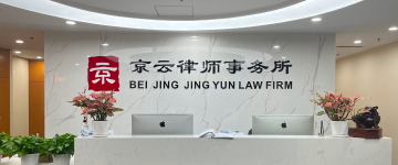 科尔沁左翼中-首屏背景图